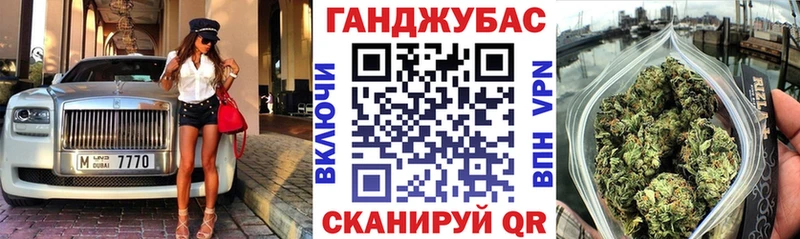 Купить Alpha PVP  MDMA  Амфетамин  ГАШ  Меф мяу мяу  Конопля  Краснокамск