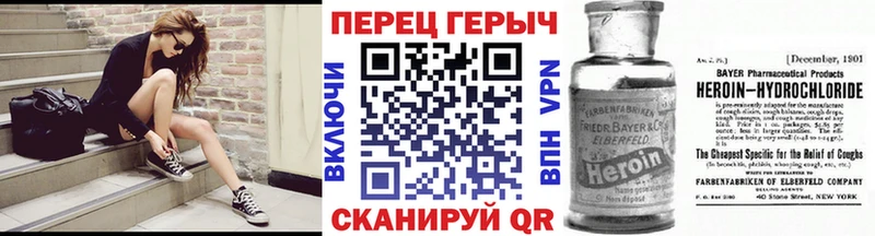 Купить где Краснокамск ГЕРОИН Афган