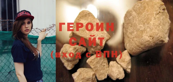 марки lsd Кулебаки