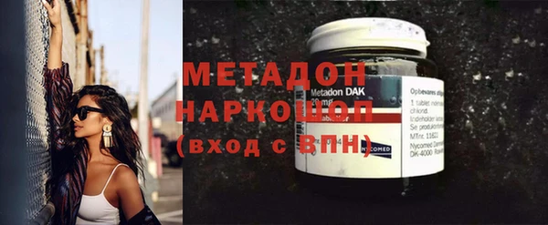 гашик Куйбышев