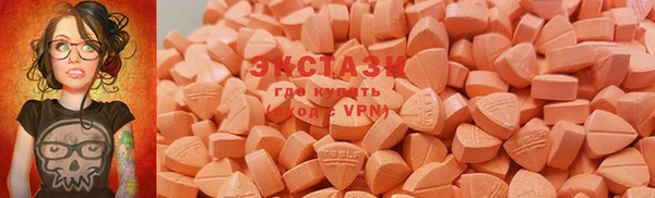 марки lsd Кулебаки