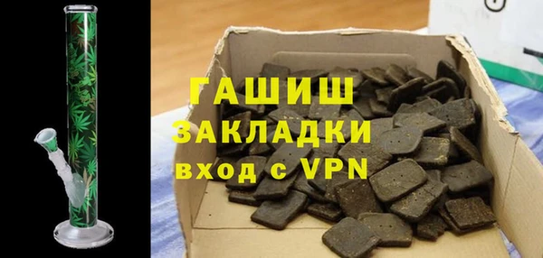 мефедрон VHQ Кукмор
