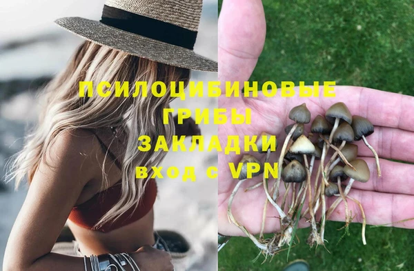 мефедрон VHQ Кукмор