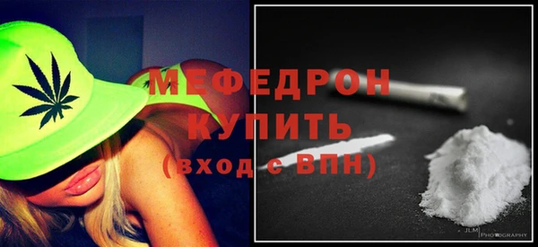 марки lsd Кулебаки