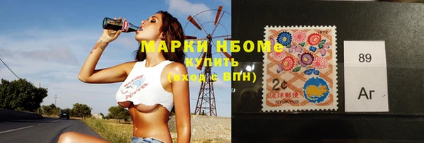 мефедрон VHQ Кукмор