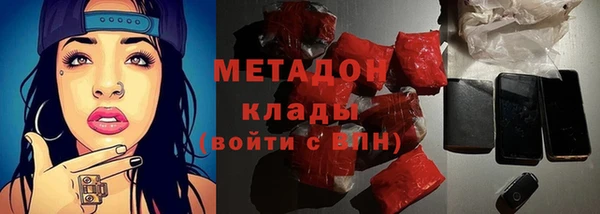 гашик Куйбышев