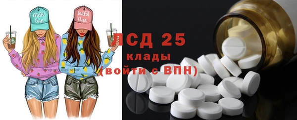 мефедрон VHQ Кукмор