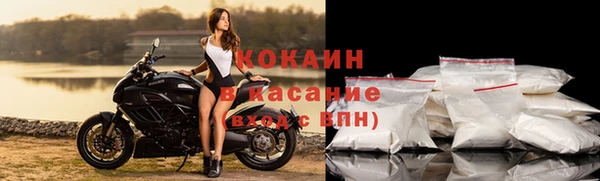 мефедрон VHQ Кукмор