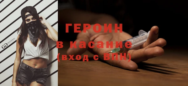 мефедрон VHQ Кукмор