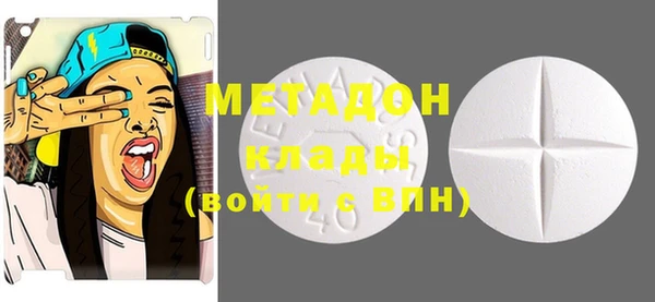 мефедрон VHQ Кукмор