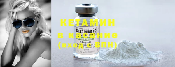 марки lsd Кулебаки