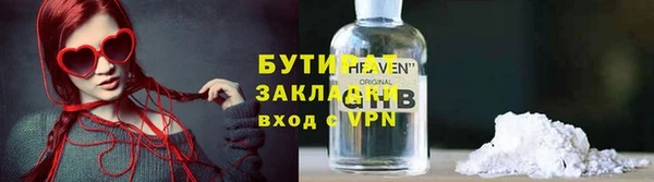 мефедрон VHQ Кукмор