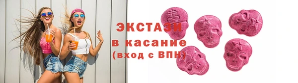 гашик Куйбышев