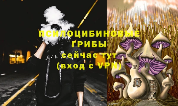 мефедрон VHQ Кукмор