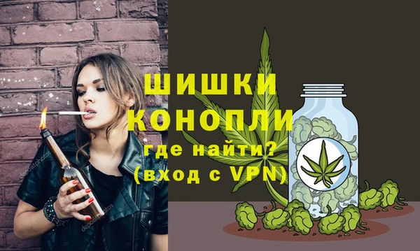 мефедрон VHQ Кукмор