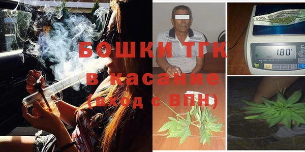 мефедрон VHQ Кукмор