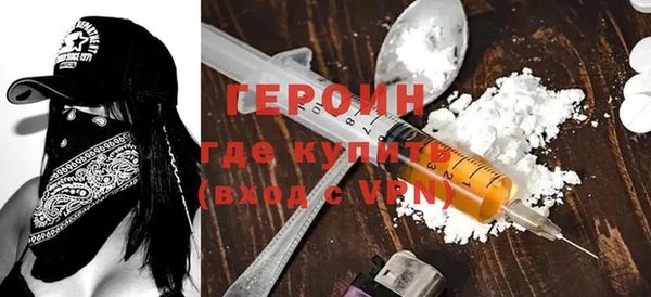 марки lsd Кулебаки