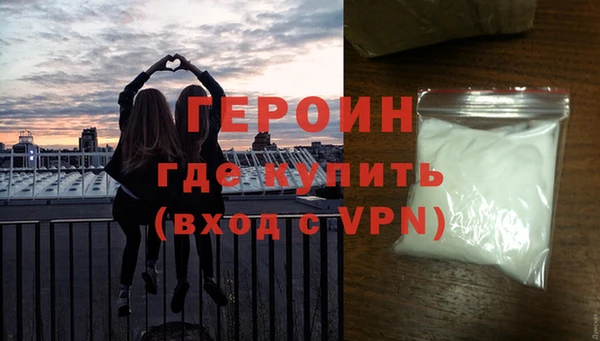 марки lsd Кулебаки
