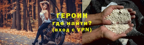 гашик Куйбышев