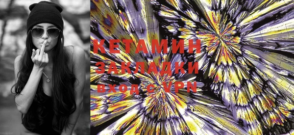 марки lsd Кулебаки