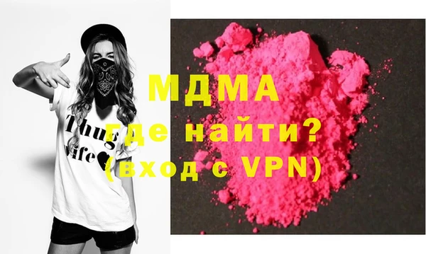 мефедрон VHQ Кукмор