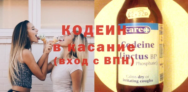 гашик Куйбышев