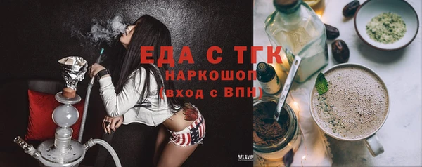гашик Куйбышев