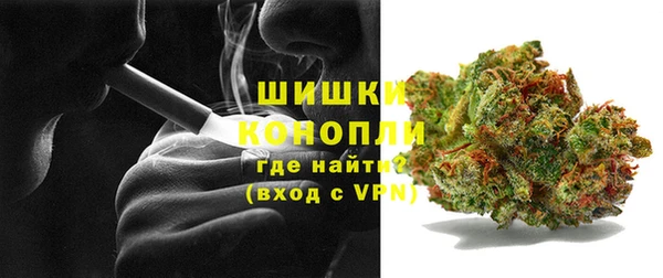 гашик Куйбышев