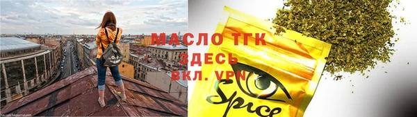 марки lsd Кулебаки