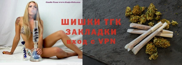 мефедрон VHQ Кукмор