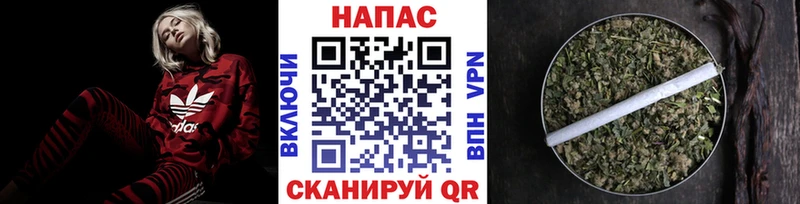 Бошки марихуана гибрид  Купить где  Краснокамск 